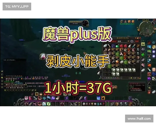 魔兽世界怀旧服：遗忘铸剑大师技能，挑战新局面